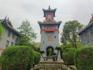 Coles Memorial Clock Tower, now part of the West China Medical Center