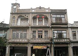 Jin Yu-cheng Clocktower (金玉成鐘樓) in Siluo old street(西螺老街), Yunlin County (1935)