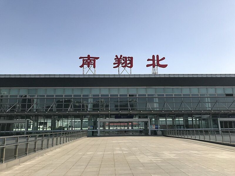 File:201805 Nanxiangbei Station.jpg