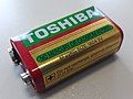 Toshiba battery