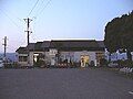 The old station building. This picture was taken in 2006.