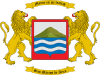 Official seal of Puerto Arica