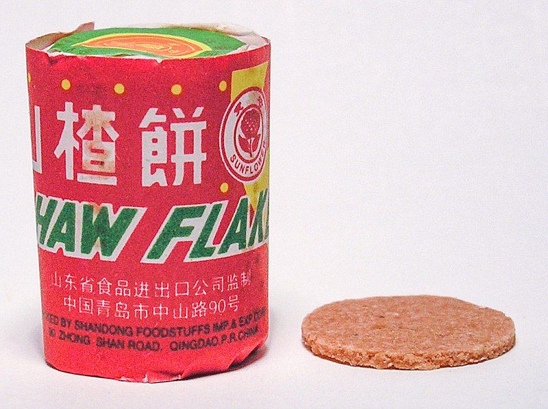 File:Hawflakes.jpg