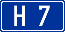 File:Hitra cesta 7.svg