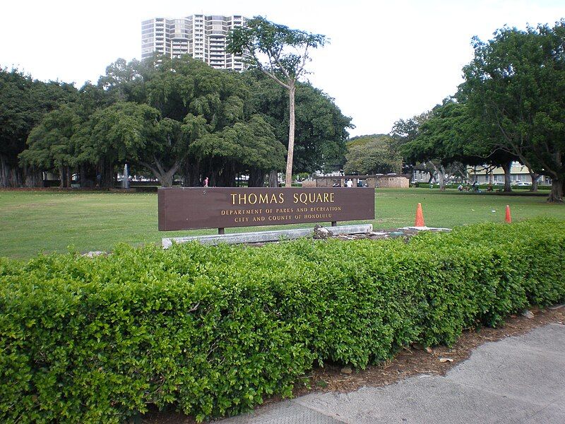 File:Honolulu-Thomas-sq-sign.JPG