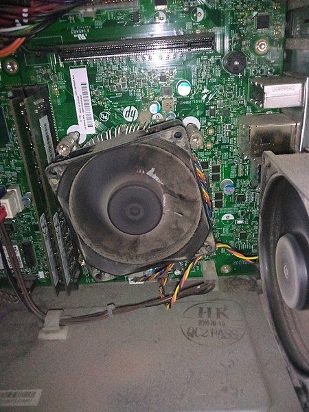 File:Inside of PC.jpg