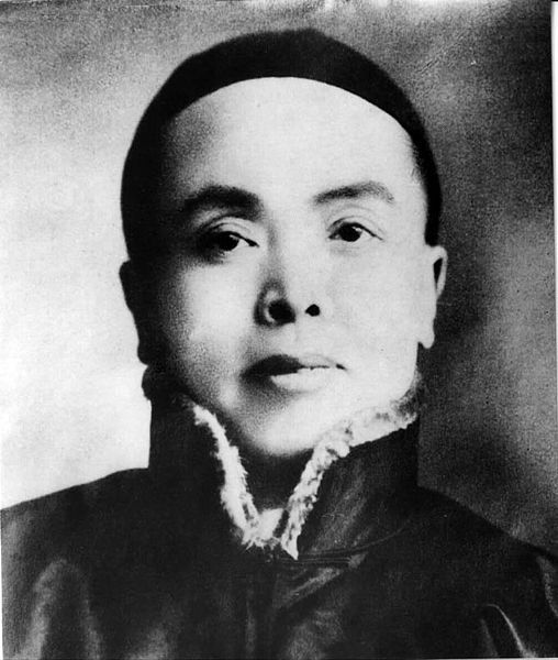 File:Jiang Qian.jpg