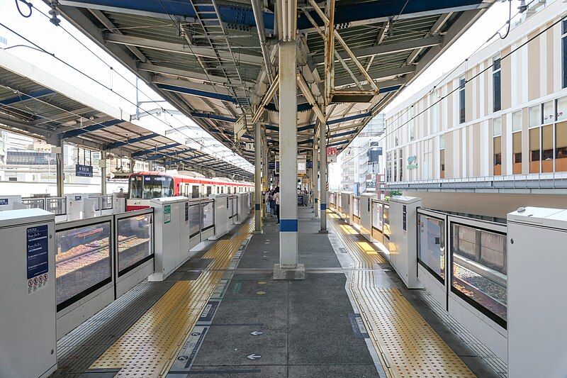 File:Keikyu-Kawasaki-STA Platform4-5.jpg