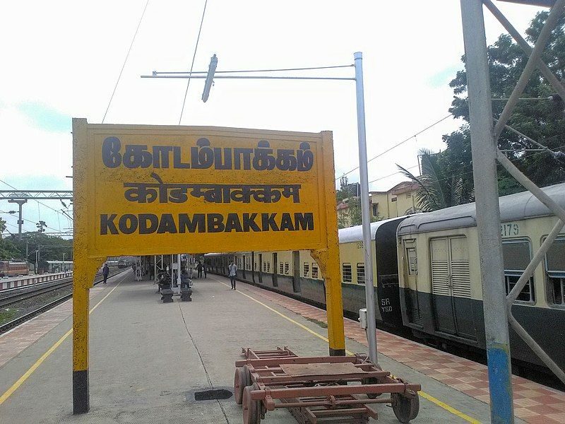 File:Kodambakkam Railway Station.jpg