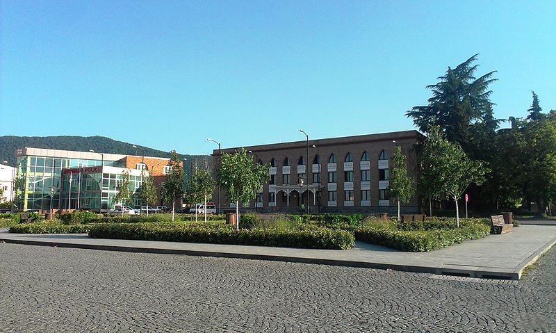 File:Kvareli Town Center.jpg