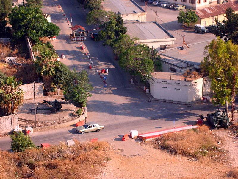 File:Lebanese Army checkpoint.jpg