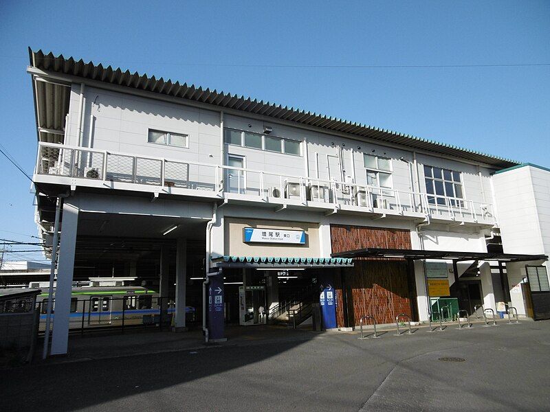 File:Masuo-Station East-Exit(2021-3-18).jpg