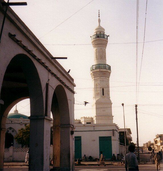 File:Minaret S.jpg