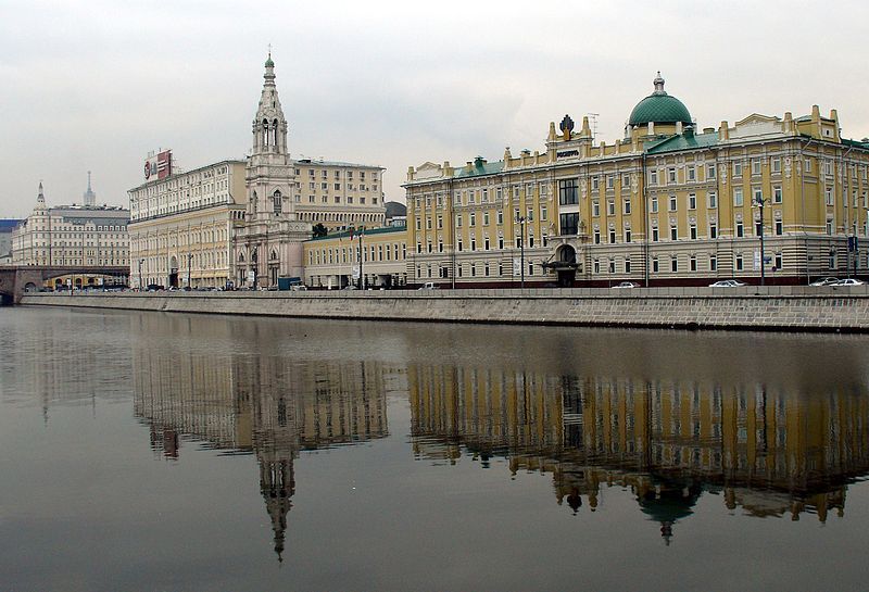 File:Moscow, Sofiyskaya embankment.jpg