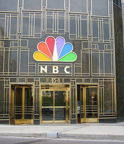 File:NBC Tower, Chicago.jpg