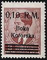 A Yugoslav stamp overprinted for Kotor under German occupation