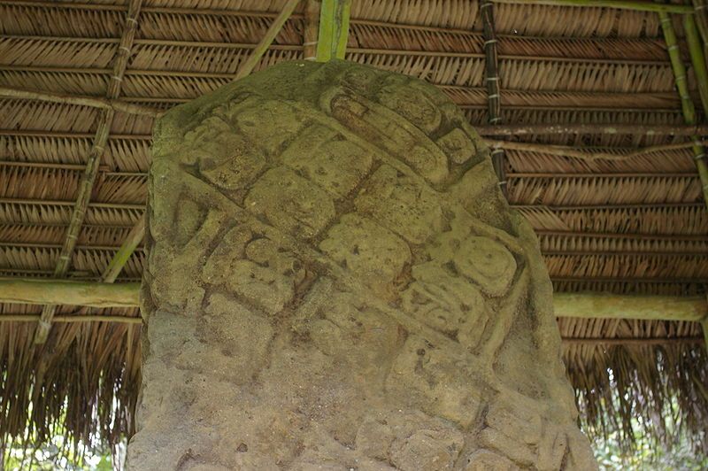 File:Stela H east.jpg