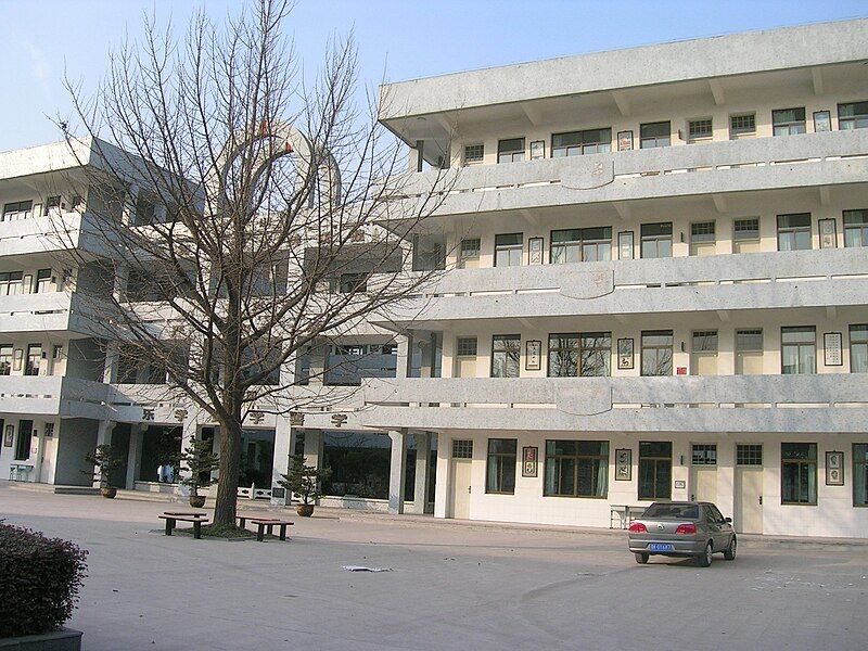 File:Teaching building.JPG