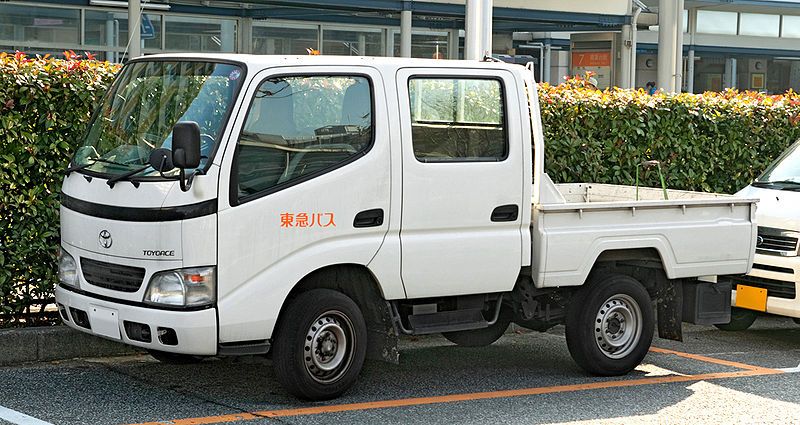 File:Toyota Toyoace 001.JPG