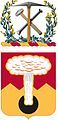 221st Field Artillery (now 421st Regiment) "Sobre Todo" (Above The Rest)