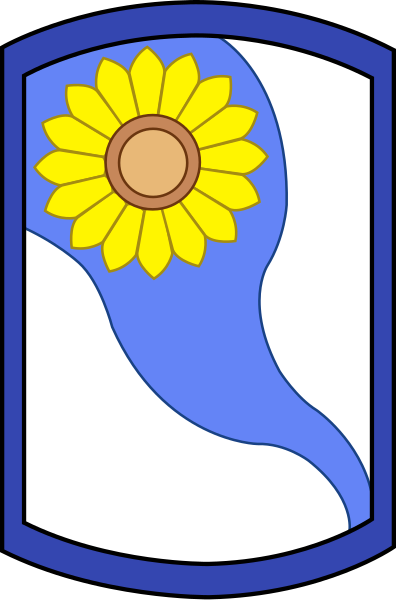 File:69thInfantryBrigade.svg