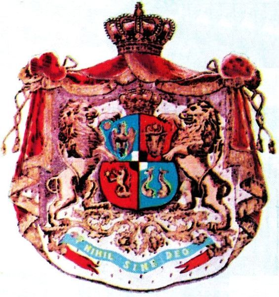 File:CoA Romania 1872.jpg