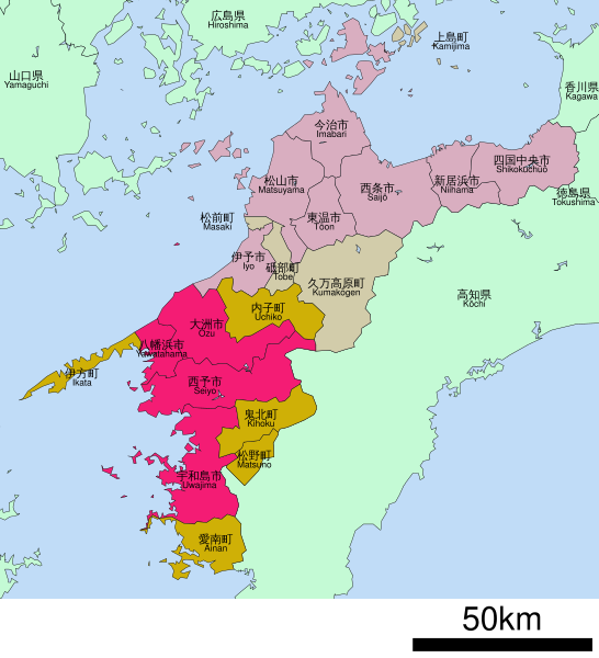 File:Ehime-nanyo.svg