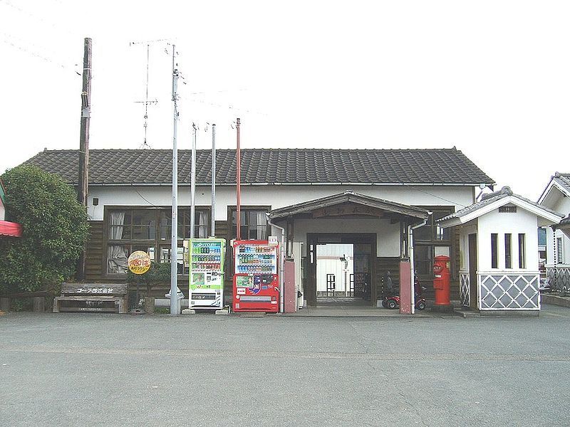 File:Enshu-Mori stn.jpg