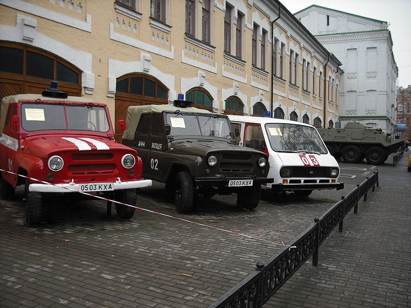 File:Kiev-UkrainianNationalChernobylMuseum 02.jpg