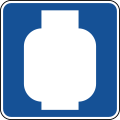 D9-15 Propane gas station