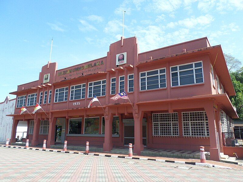 File:Melaka UMNO Museum.jpg