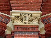 Detail of carving, Cincinnati Music Hall (1876–78), Cincinnati, Ohio. Samuel Hannaford & Sons, architects.