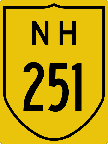 File:NH251-IN.svg