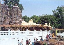 Nrusinghanath Mandir