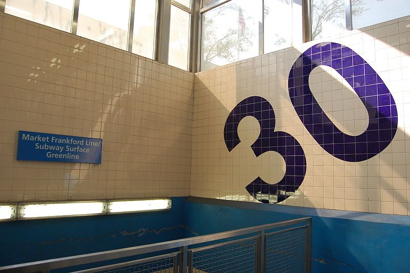 File:SEPTA30thStreetStationStaircase.jpg