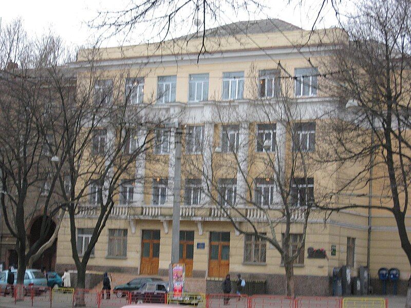 File:School121.jpg