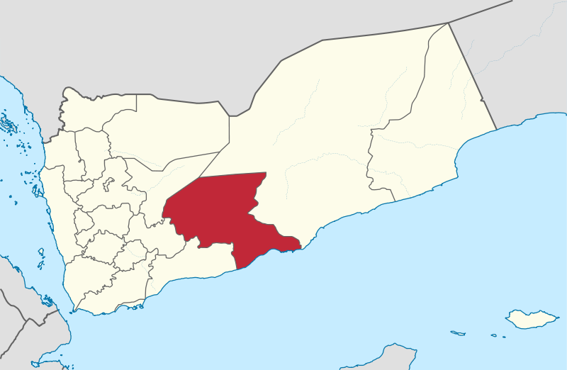 File:Shabwah in Yemen.svg