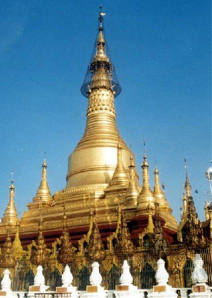 File:Shwesandaw Pagoda.jpg