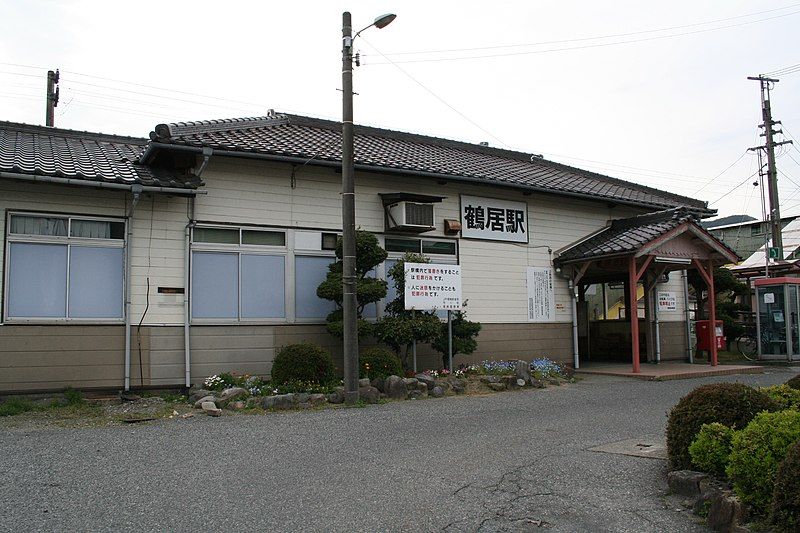 File:Tsurui Station 02.jpg