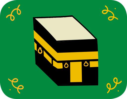 File:WP20Symbols KAABA.svg