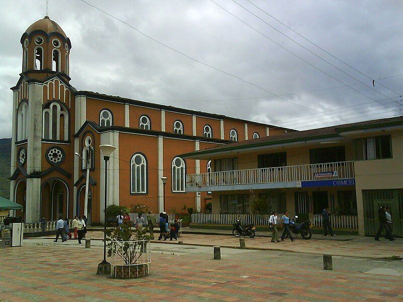 File:Zetaquira.JPG