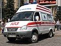 GAZelle ambulance in Kharkiv