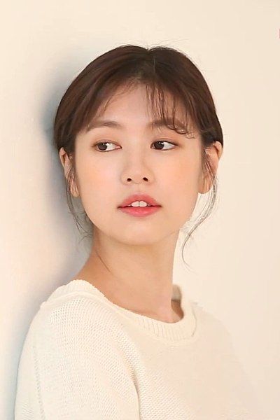 File:20190912 Jung So-min.jpg