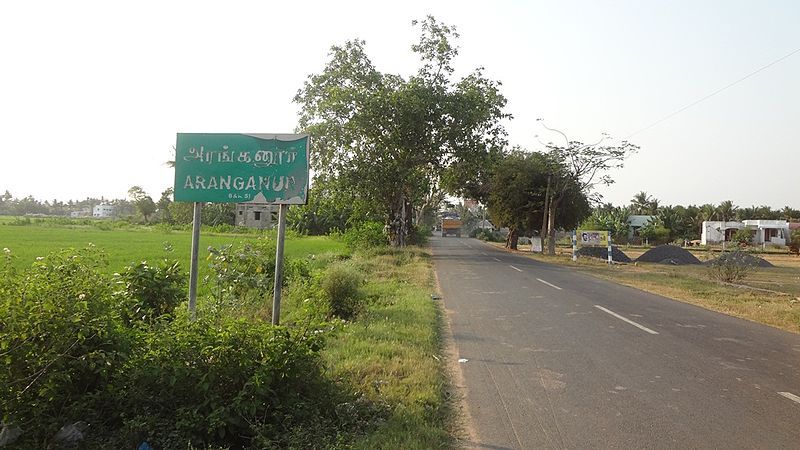 File:Aranganur BHR.jpg