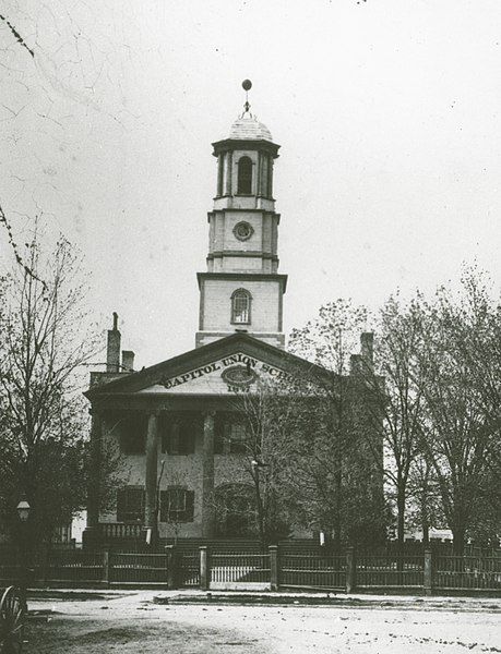 File:Capitol union school.jpg