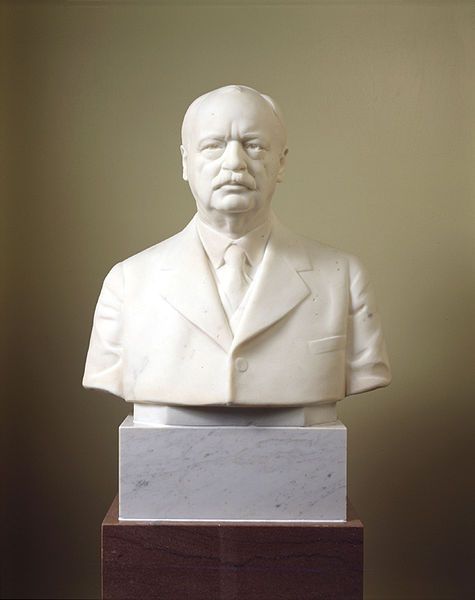 File:Charles Curtis bust.jpg