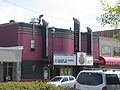 Clova Cinema in Cloverdale, AKA "The Talon" in Smallville.