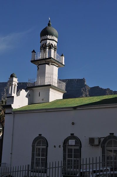 File:Coowatool Islam Mosque..JPG