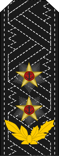 File:Cuba-Navy-OF-7.svg