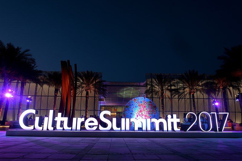 File:CultureSummit2017.jpg